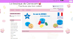 Desktop Screenshot of laboutiquedecerise.com